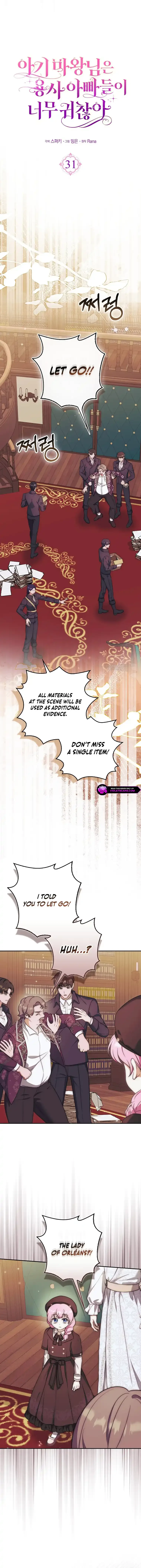 The Baby Demon King Finds The hero Dads Way Too Annoying Chapter 31 page 5