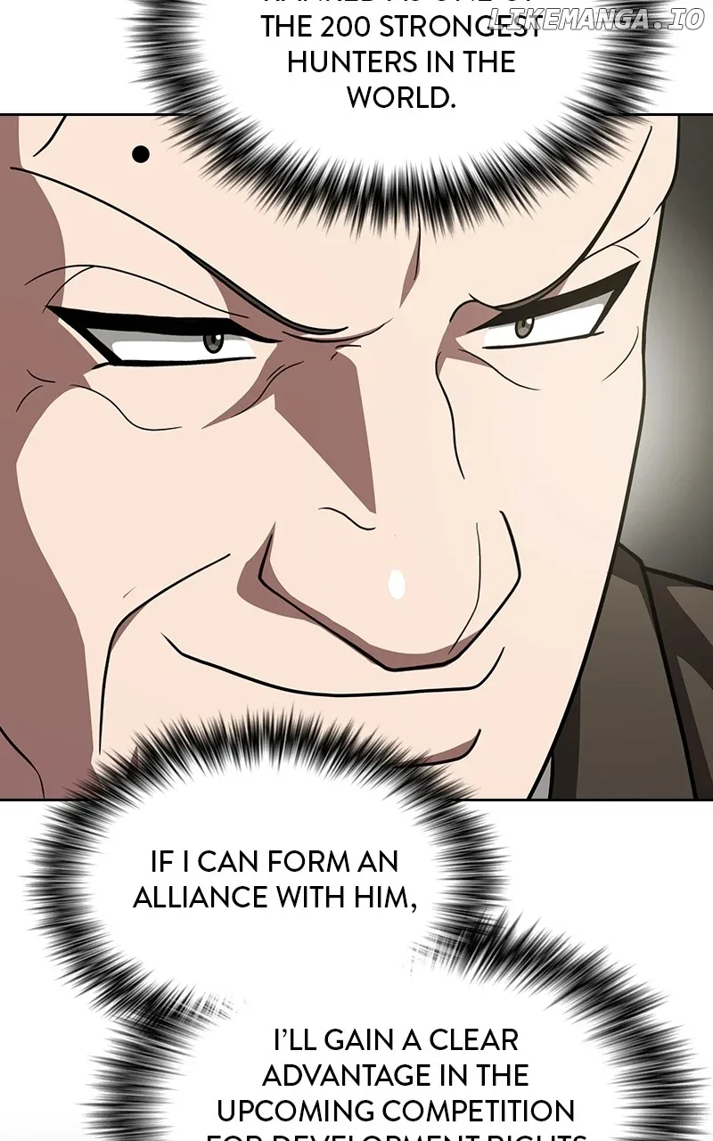 The Tutorial Tower Of Advanced Player Chapter 223 page 19