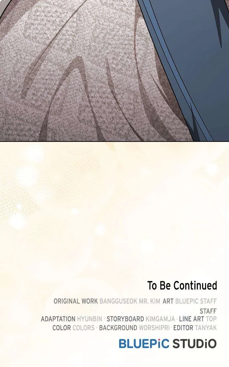 The Tutorial Tower Of Advanced Player Chapter 222 page 146