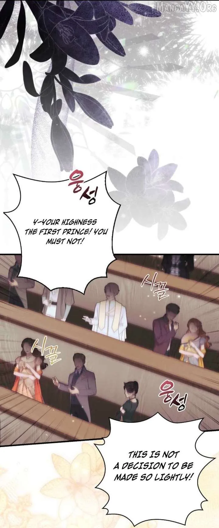 The Baby Demon King Finds The hero Dads Way Too Annoying Chapter 44 page 55