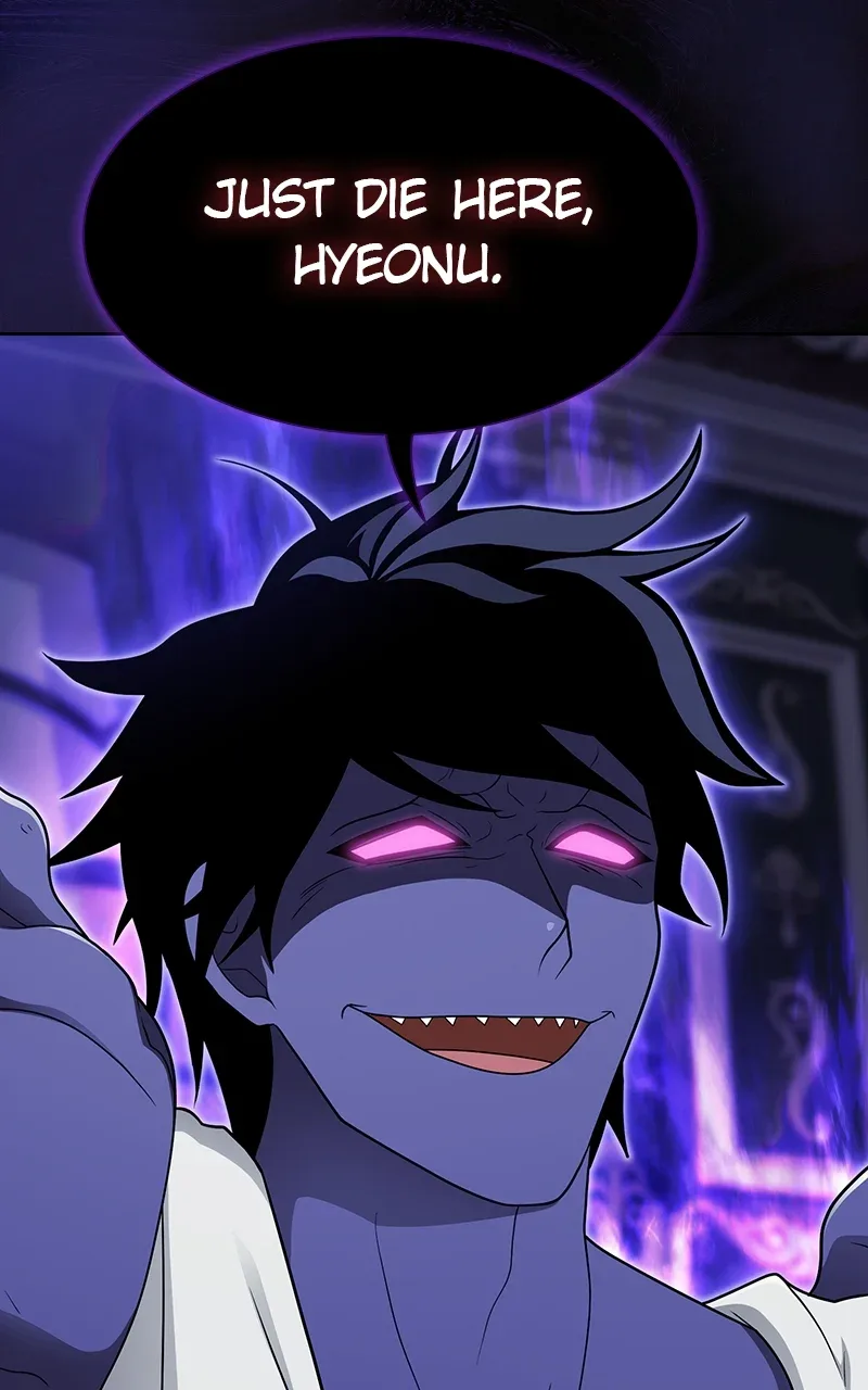 The Tutorial Tower Of Advanced Player Chapter 206 page 79