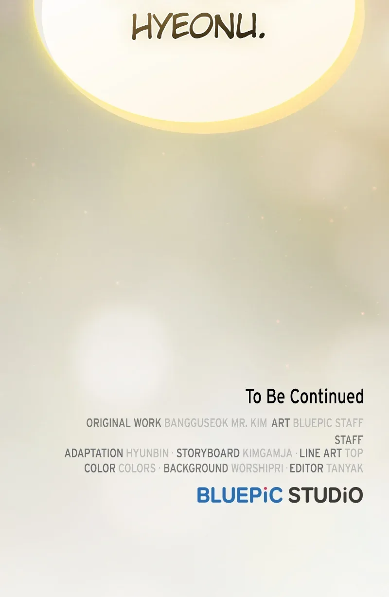 The Tutorial Tower Of Advanced Player Chapter 206 page 151