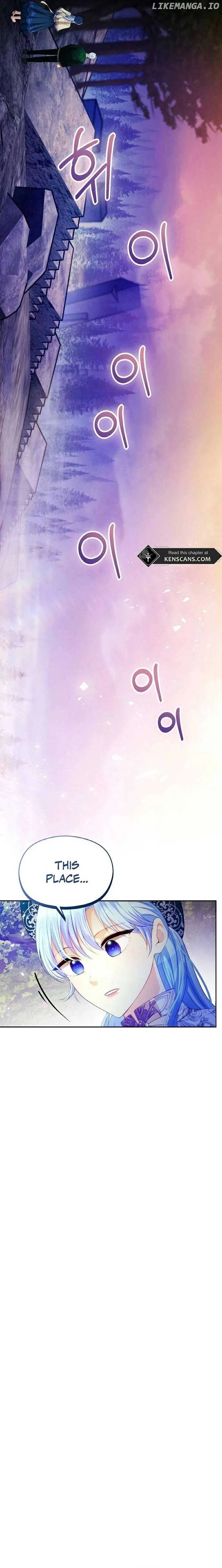 After the Insomnia Was Cured, the Tyrant Became Obsessive Chapter 40 page 5