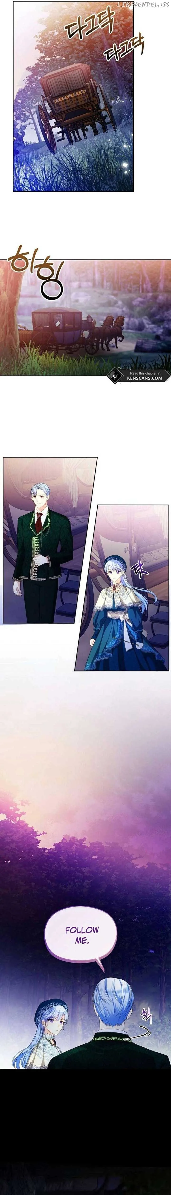 After the Insomnia Was Cured, the Tyrant Became Obsessive Chapter 40 page 4