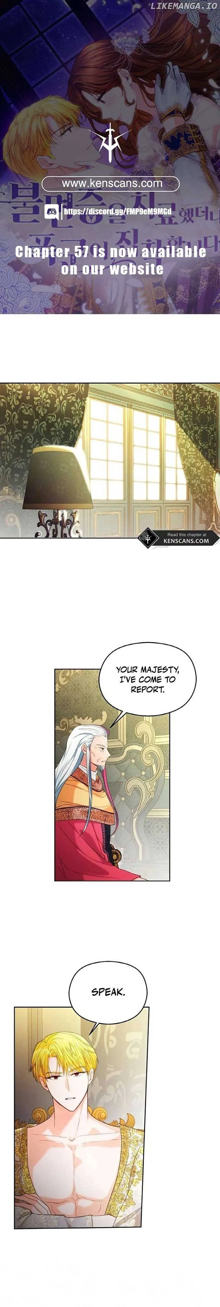 After the Insomnia Was Cured, the Tyrant Became Obsessive Chapter 41 page 2