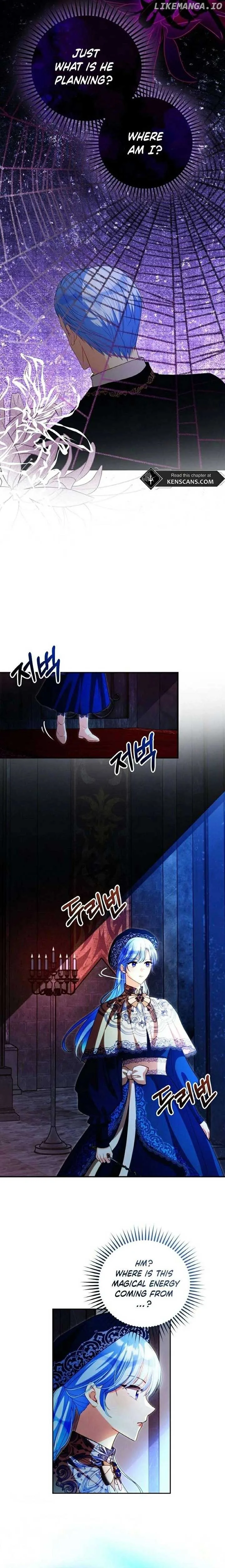 After the Insomnia Was Cured, the Tyrant Became Obsessive Chapter 40 page 11