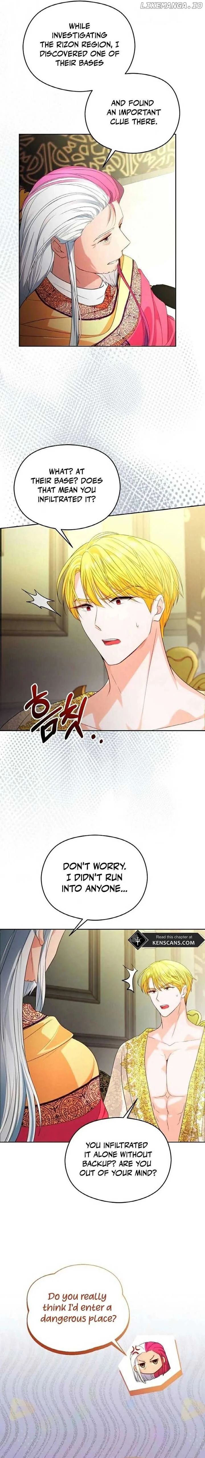 After the Insomnia Was Cured, the Tyrant Became Obsessive Chapter 41 page 3