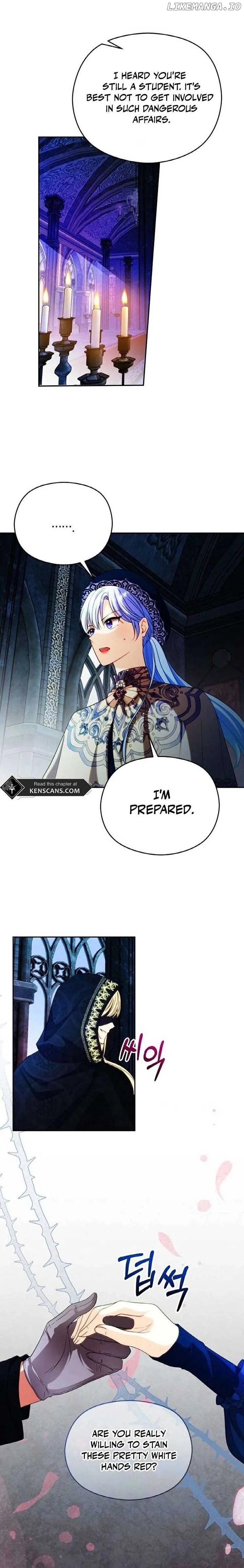 After the Insomnia Was Cured, the Tyrant Became Obsessive Chapter 40 page 17