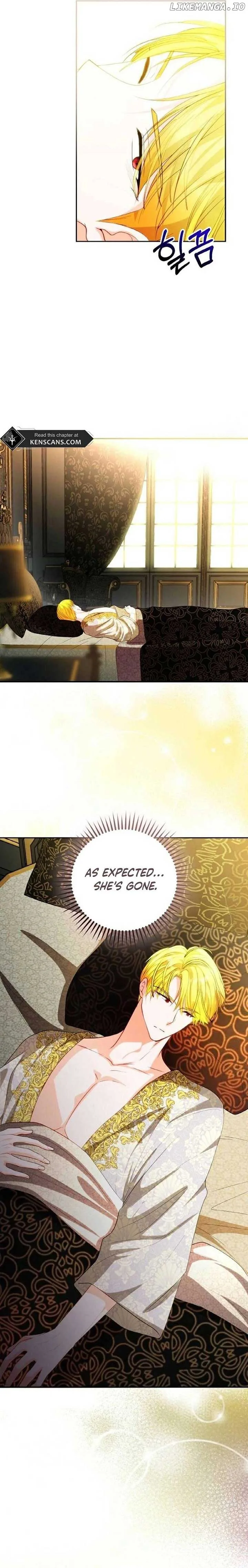 After the Insomnia Was Cured, the Tyrant Became Obsessive Chapter 40 page 21