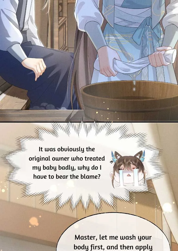 After Transmigrating Into the Book, I Raised the Sickly Side Male Character to Be the Yandere Chapter 2 page 5