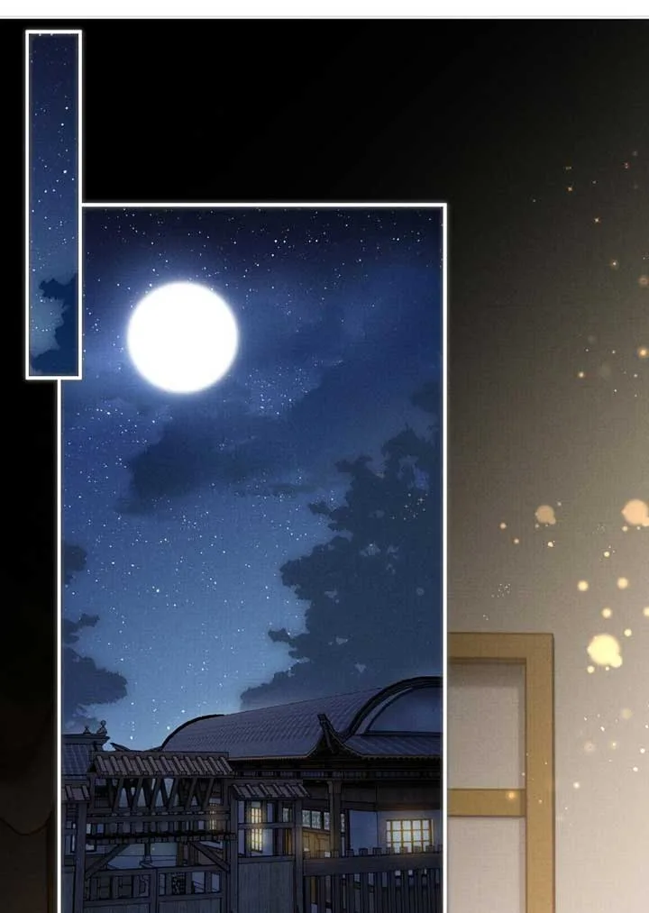 After Transmigrating Into the Book, I Raised the Sickly Side Male Character to Be the Yandere Chapter 2 page 3