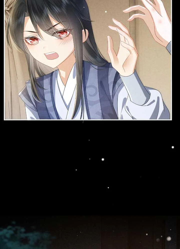 After Transmigrating Into the Book, I Raised the Sickly Side Male Character to Be the Yandere Chapter 2 page 24