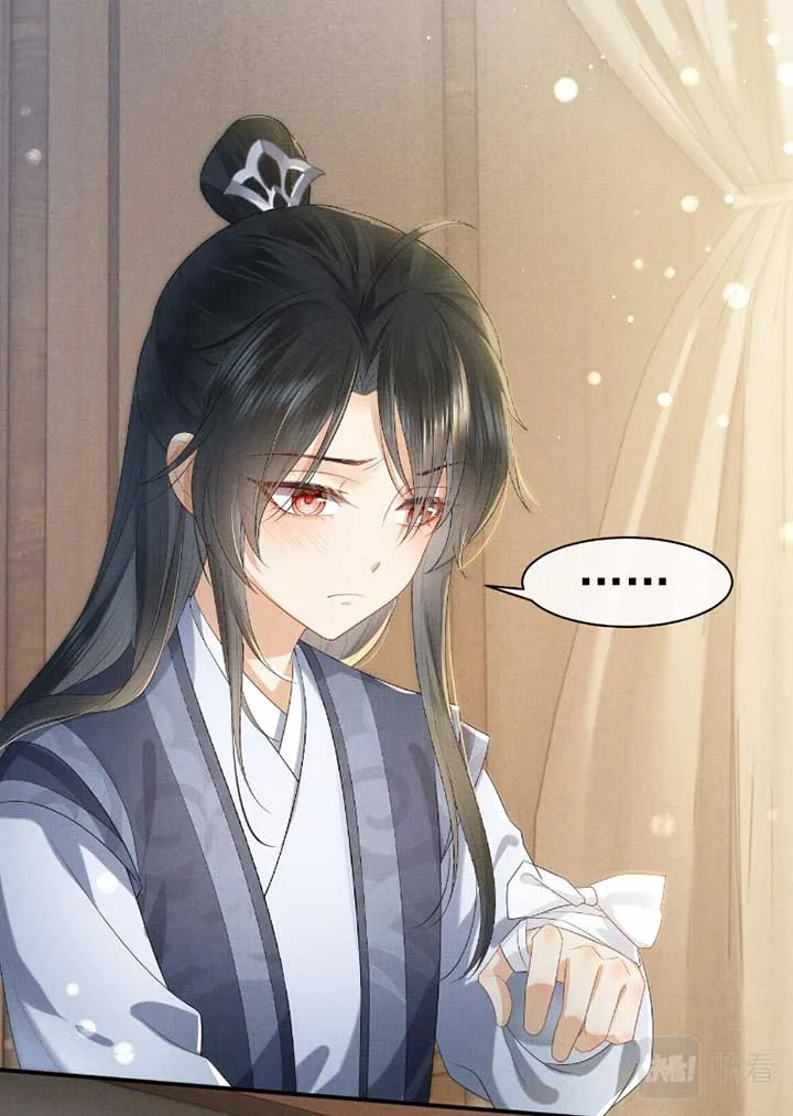 After Transmigrating Into the Book, I Raised the Sickly Side Male Character to Be the Yandere Chapter 2 page 28