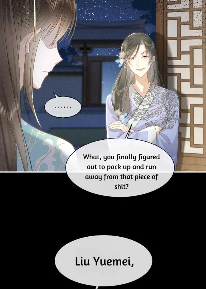 After Transmigrating Into the Book, I Raised the Sickly Side Male Character to Be the Yandere Chapter 2 page 47