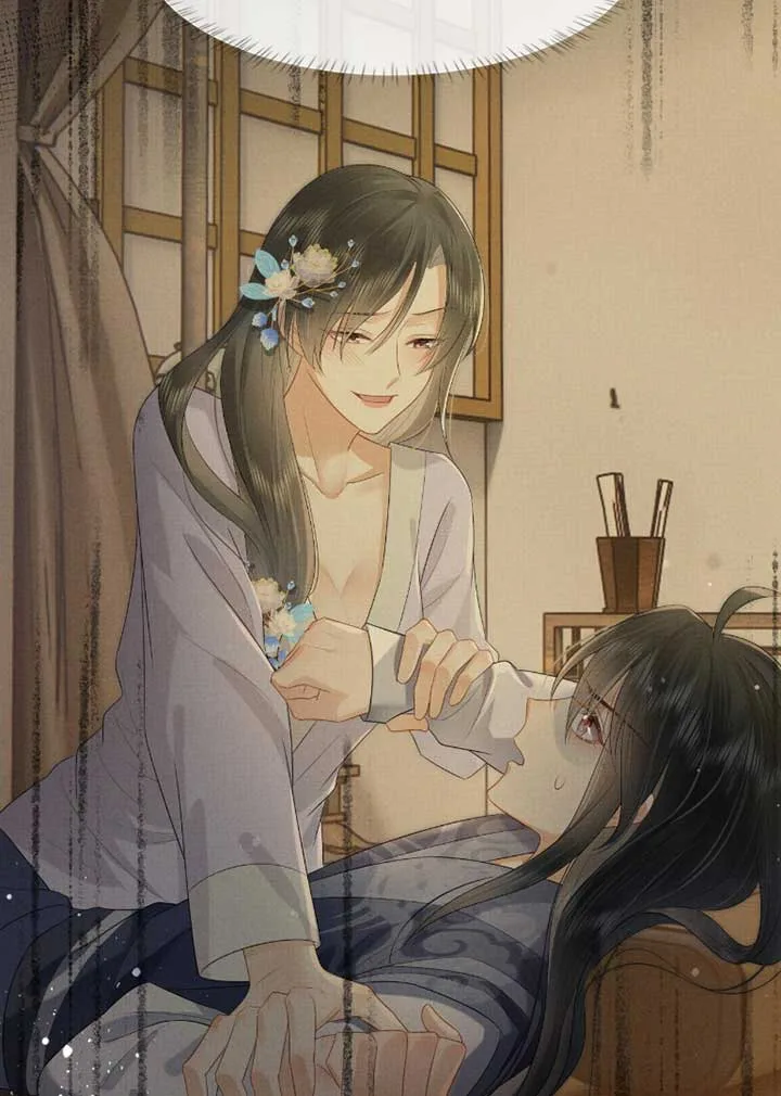 After Transmigrating Into the Book, I Raised the Sickly Side Male Character to Be the Yandere Chapter 2 page 45