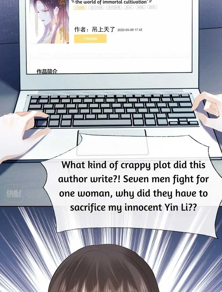 After Transmigrating Into the Book, I Raised the Sickly Side Male Character to Be the Yandere Chapter 1 page 17