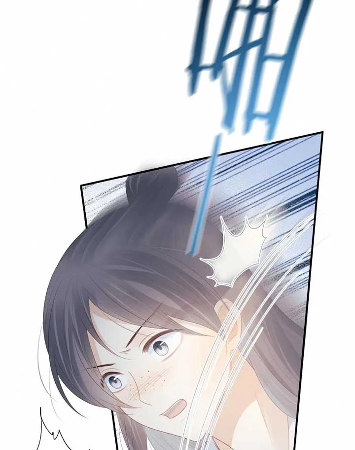 After Transmigrating Into the Book, I Raised the Sickly Side Male Character to Be the Yandere Chapter 4 page 17