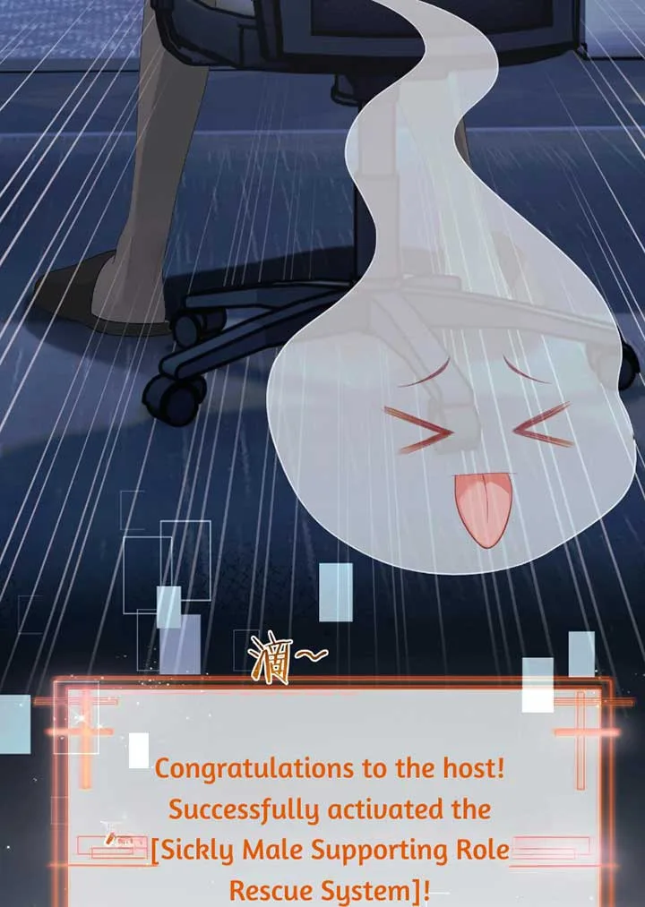 After Transmigrating Into the Book, I Raised the Sickly Side Male Character to Be the Yandere Chapter 1 page 24