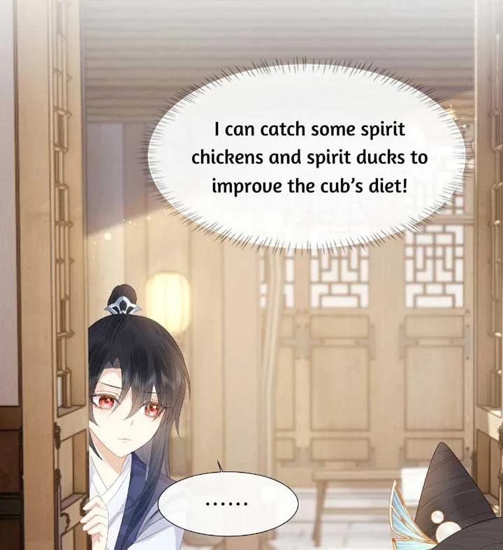 After Transmigrating Into the Book, I Raised the Sickly Side Male Character to Be the Yandere Chapter 4 page 26