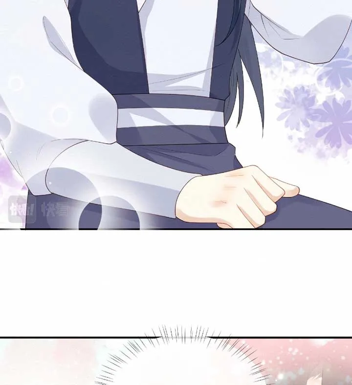 After Transmigrating Into the Book, I Raised the Sickly Side Male Character to Be the Yandere Chapter 5 page 8