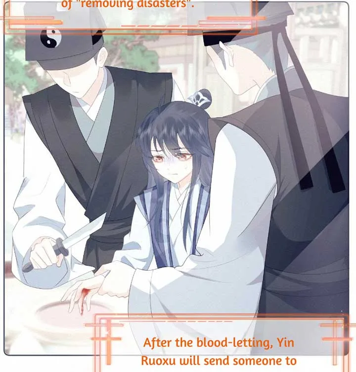 After Transmigrating Into the Book, I Raised the Sickly Side Male Character to Be the Yandere Chapter 1 page 31