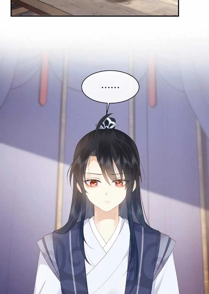 After Transmigrating Into the Book, I Raised the Sickly Side Male Character to Be the Yandere Chapter 4 page 29