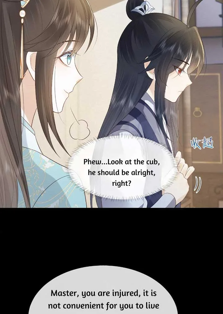 After Transmigrating Into the Book, I Raised the Sickly Side Male Character to Be the Yandere Chapter 3 page 12