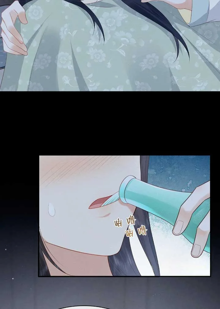 After Transmigrating Into the Book, I Raised the Sickly Side Male Character to Be the Yandere Chapter 3 page 30