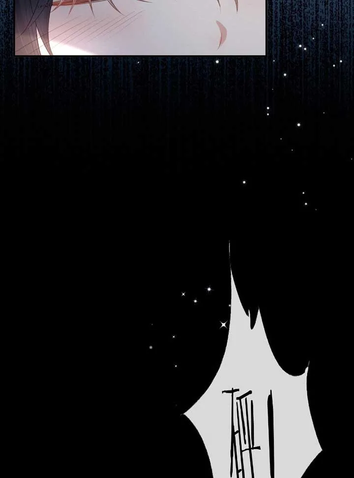 After Transmigrating Into the Book, I Raised the Sickly Side Male Character to Be the Yandere Chapter 3 page 34