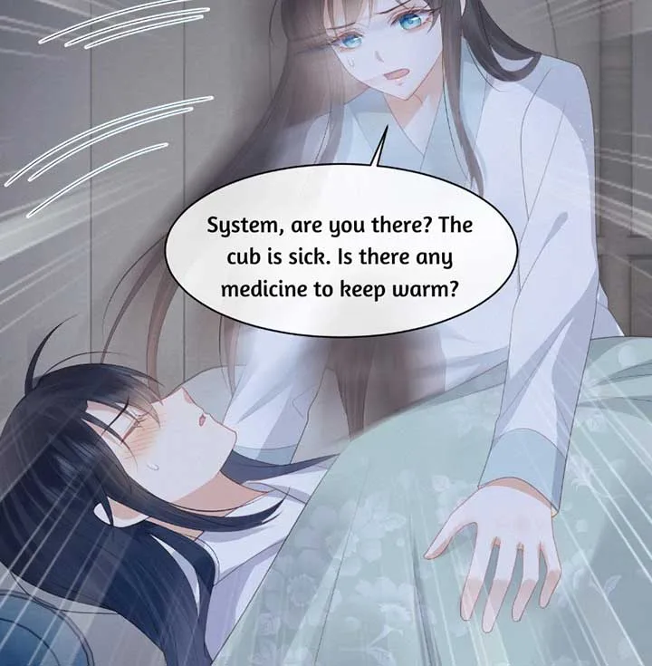 After Transmigrating Into the Book, I Raised the Sickly Side Male Character to Be the Yandere Chapter 3 page 25