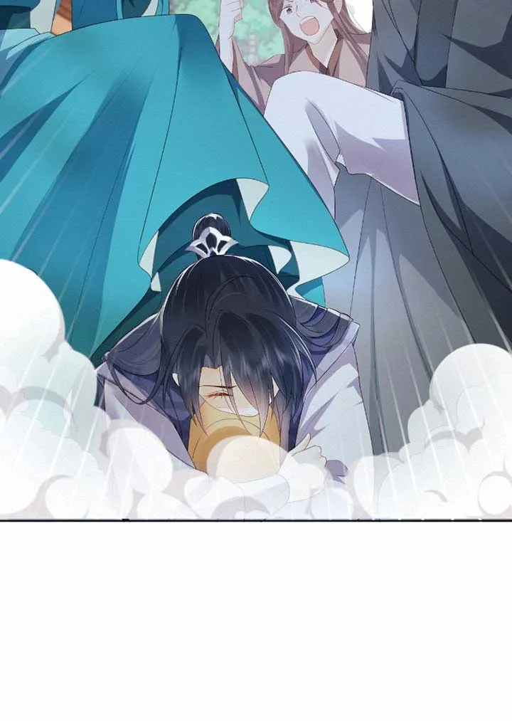 After Transmigrating Into the Book, I Raised the Sickly Side Male Character to Be the Yandere Chapter 1 page 45
