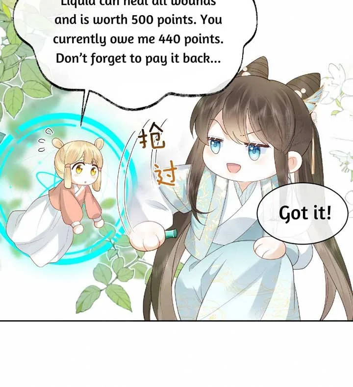 After Transmigrating Into the Book, I Raised the Sickly Side Male Character to Be the Yandere Chapter 5 page 32