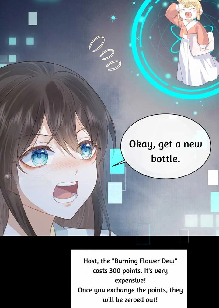 After Transmigrating Into the Book, I Raised the Sickly Side Male Character to Be the Yandere Chapter 3 page 27
