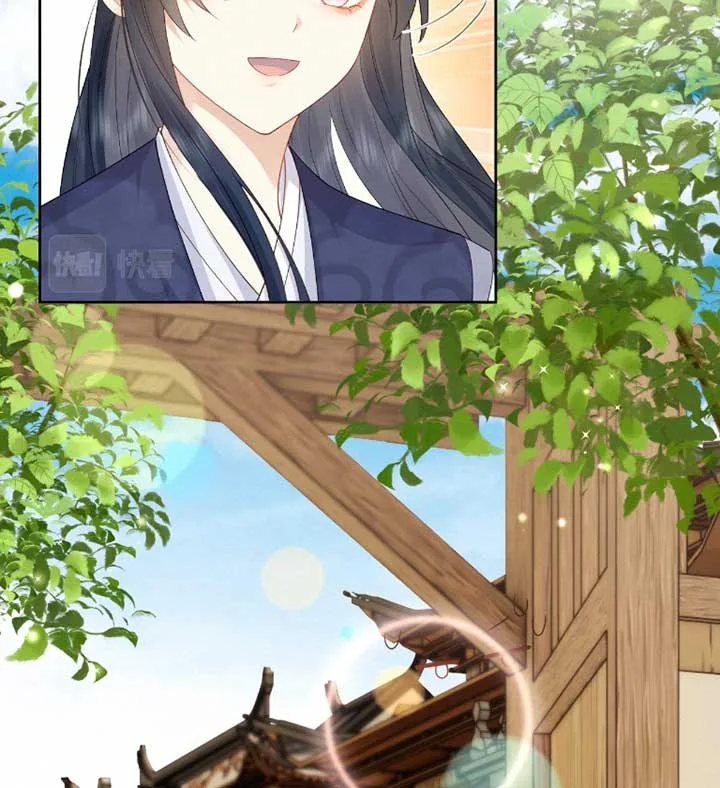After Transmigrating Into the Book, I Raised the Sickly Side Male Character to Be the Yandere Chapter 5 page 43