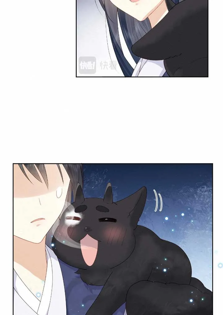 After Transmigrating Into the Book, I Raised the Sickly Side Male Character to Be the Yandere Chapter 5 page 51