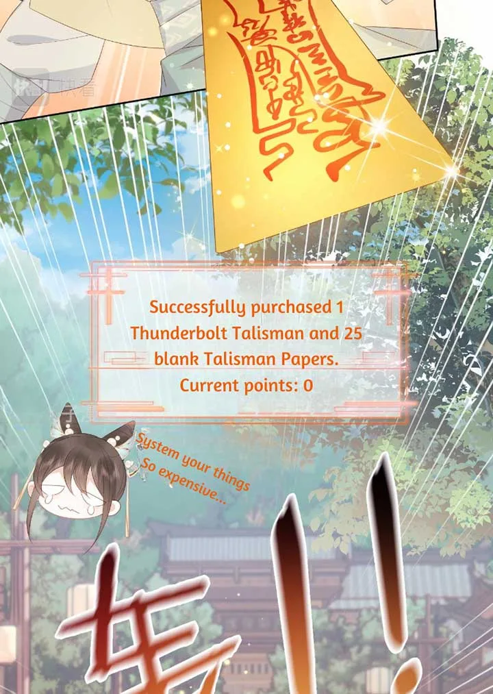 After Transmigrating Into the Book, I Raised the Sickly Side Male Character to Be the Yandere Chapter 1 page 57