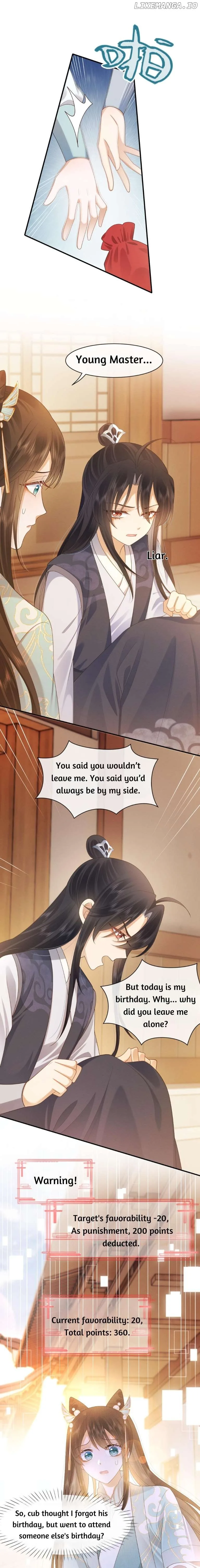 After Transmigrating Into the Book, I Raised the Sickly Side Male Character to Be the Yandere Chapter 7 page 7