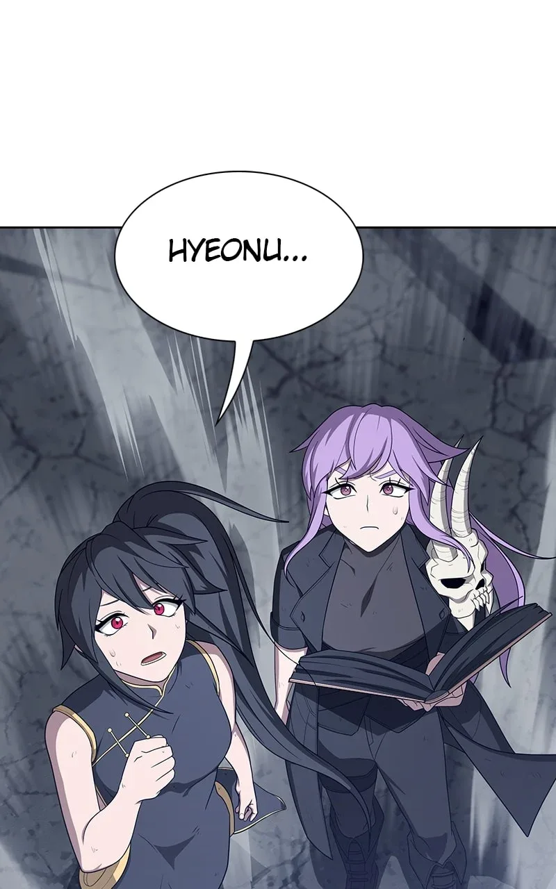 The Tutorial Tower Of Advanced Player Chapter 215 page 86