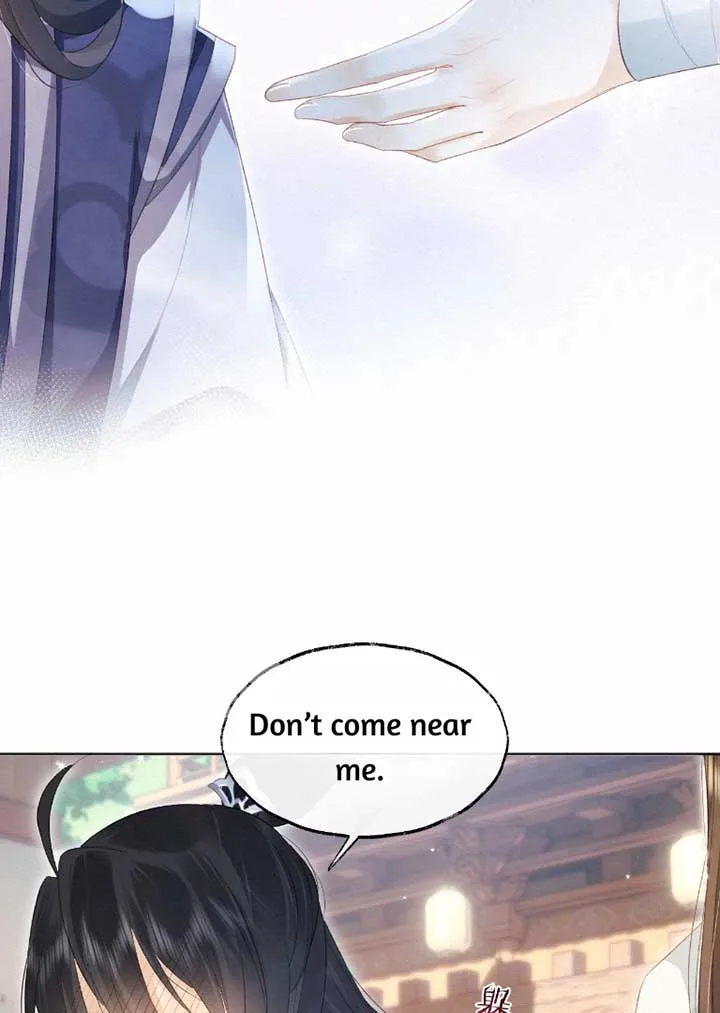 After Transmigrating Into the Book, I Raised the Sickly Side Male Character to Be the Yandere Chapter 1 page 82