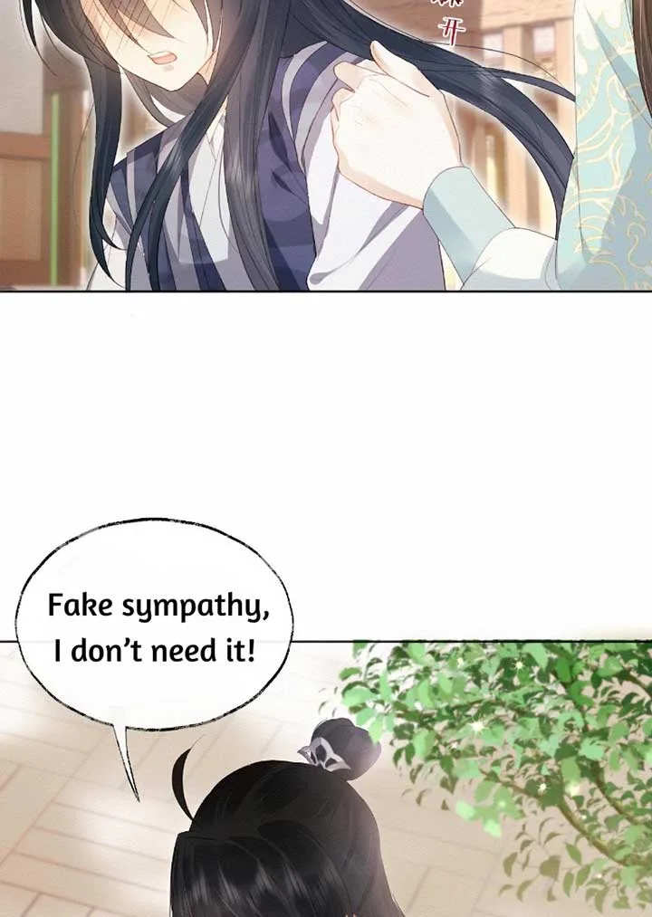 After Transmigrating Into the Book, I Raised the Sickly Side Male Character to Be the Yandere Chapter 1 page 83