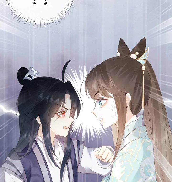 After Transmigrating Into the Book, I Raised the Sickly Side Male Character to Be the Yandere Chapter 1 page 97
