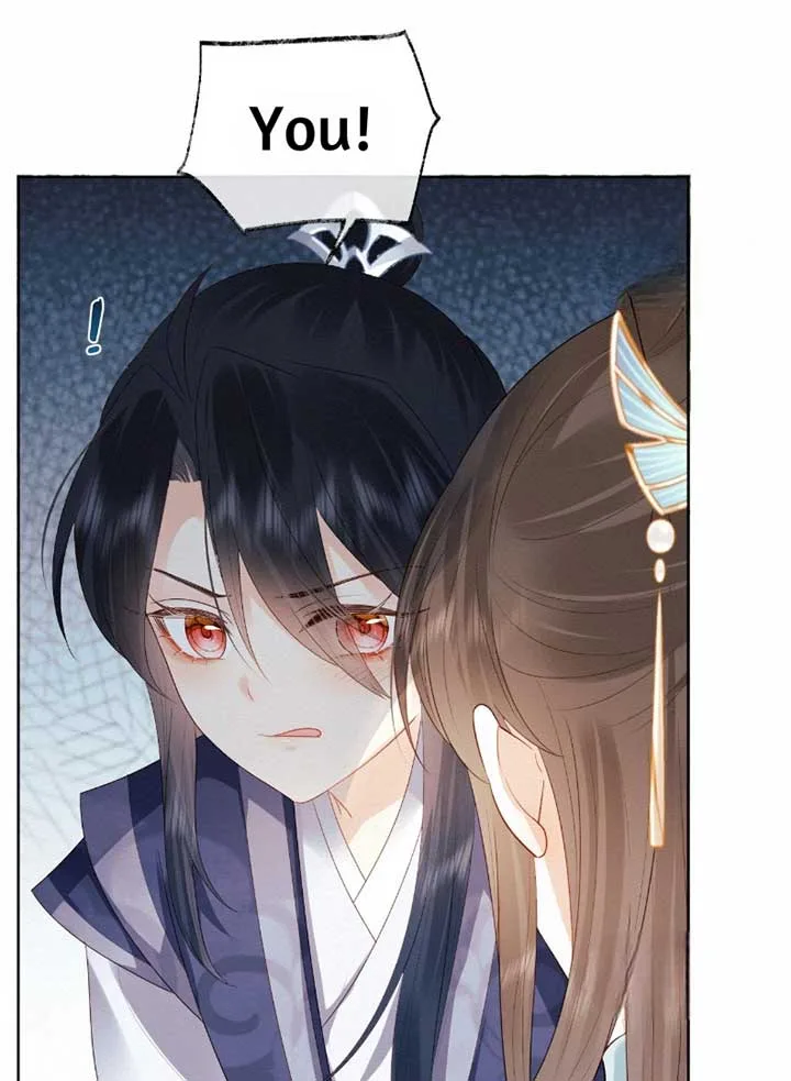 After Transmigrating Into the Book, I Raised the Sickly Side Male Character to Be the Yandere Chapter 1 page 95