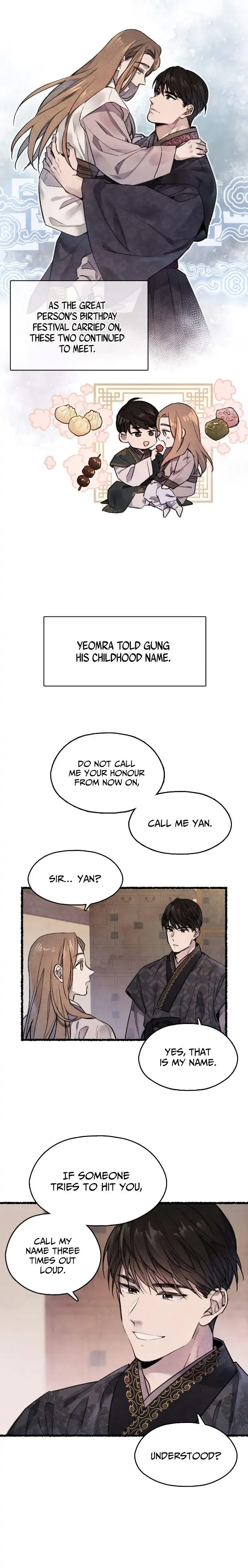 After World’s Flower Viewing Chapter 0 page 4