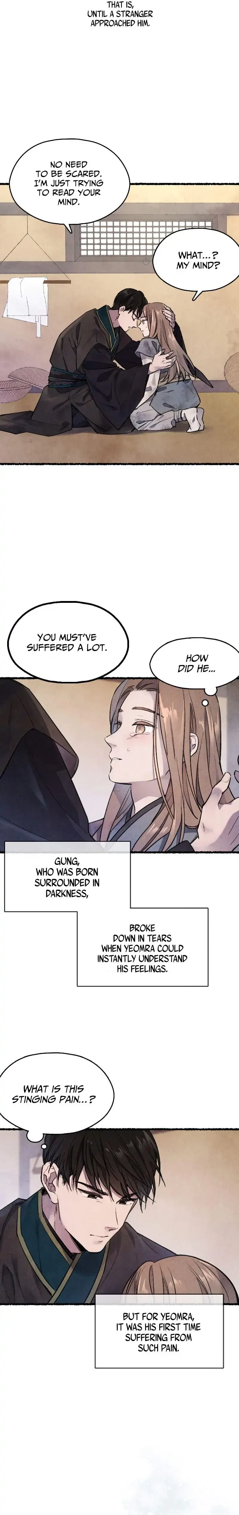 After World’s Flower Viewing Chapter 0 page 3