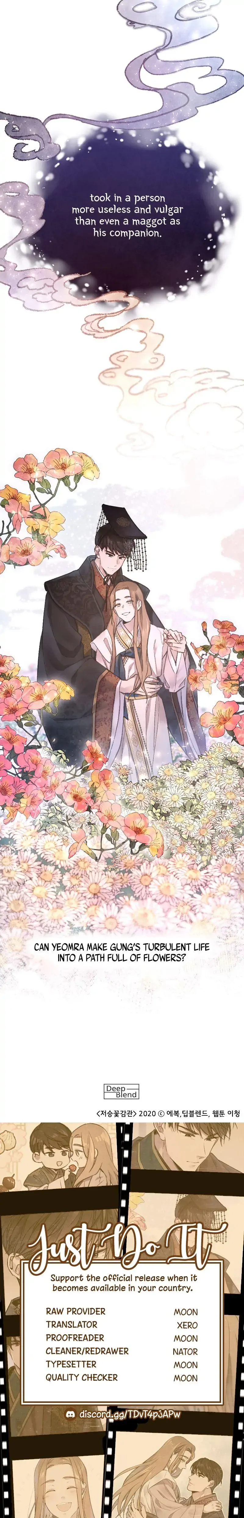 After World’s Flower Viewing Chapter 0 page 6