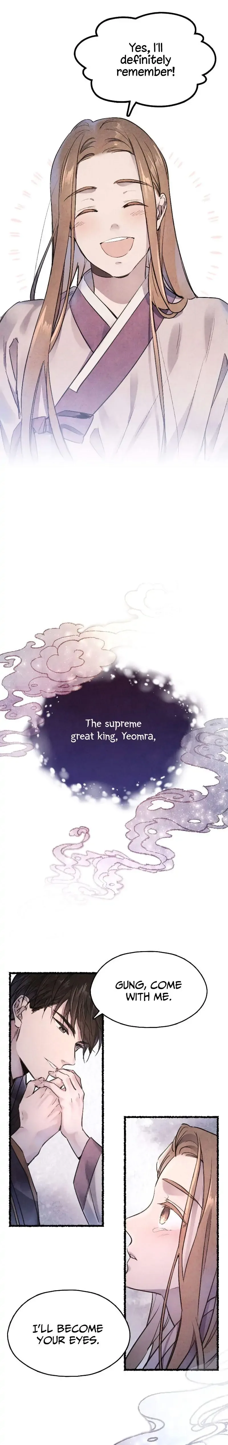 After World’s Flower Viewing Chapter 0 page 5
