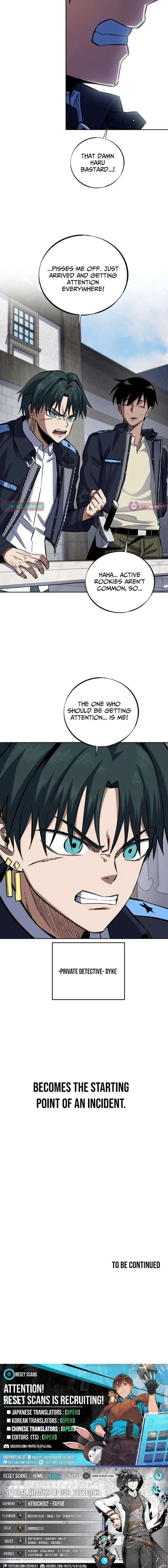 After World’s Flower Viewing Chapter 3 page 31