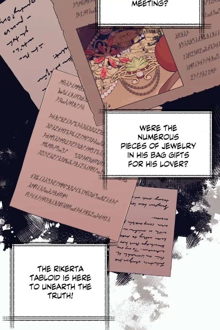 Afternoon in Another World [ Official ] Chapter 3 page 43