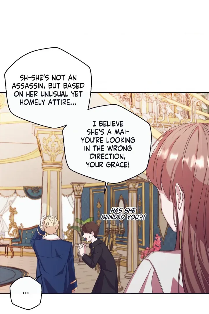 Afternoon in Another World [ Official ] Chapter 1 page 33