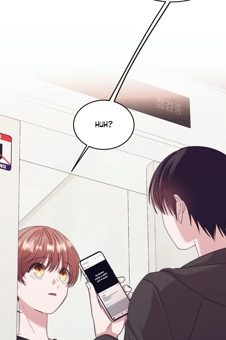 Afternoon in Another World [ Official ] Chapter 6 page 9